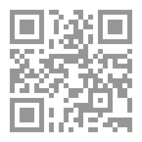 Qr Code الميزان