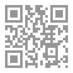 Qr Code Studies In The Objective Interpretation Of Quranic Stories