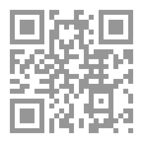 Qr Code كشف الأسرار النورانية القرآنية
