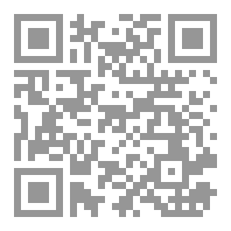 Qr Code عبور الابعاد