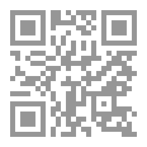 Qr Code In the Bishop's Carriage