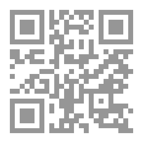 Qr Code فهارس تهذيب اللغة
