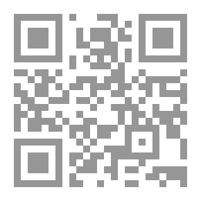 Qr Code Nawasib And Rawafid: Sunni-Shiite Disputes In The Islamic World Today