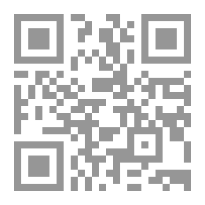 Qr Code Diwan Of The Teacher Nicholas Al-Turk