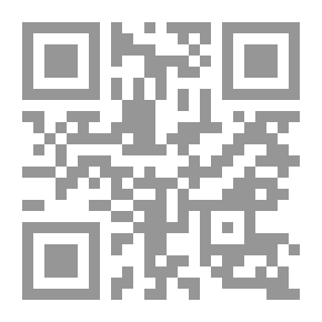 Qr Code في المرايا بقايا رجل مجموعة قصصية