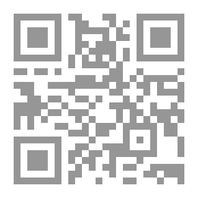 Qr Code Blue Gaki