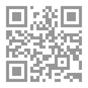 Qr Code The Secret Battle
