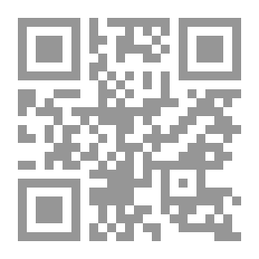 Qr Code صدى في الظلام (علامة الأسد #2)