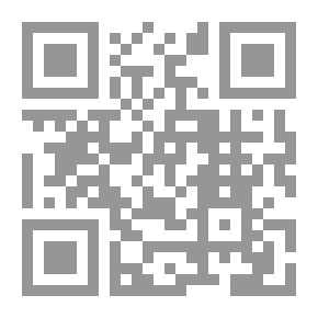 Qr Code ماغنوس تشيس ومطرقة ثور (الكتاب 2)