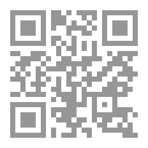 Qr Code النجاة او الجحيم