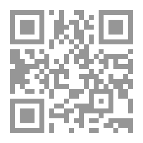 Qr Code لولوة في باريس