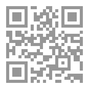Qr Code History Of Damascus V.1