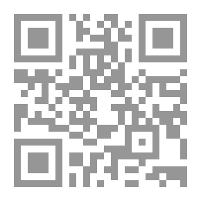 Qr Code قبس من نور القرآن الكريم #4