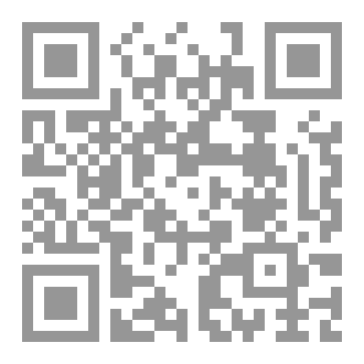 Qr Code ديوان ورد