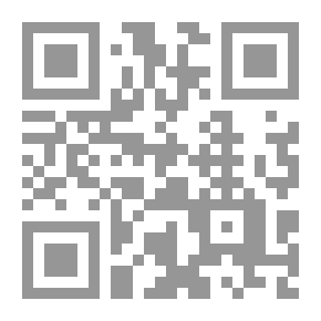 Qr Code حروب الجيل الرابع `الحرب بالوكالة` - أمريكية التخطيط محلية التنفيذ