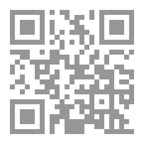 Qr Code أنتونينا. أو سقوط روما