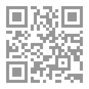 Qr Code مقالات سانت بيوف.