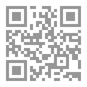 Qr Code مختصر شعب الإيمان للبيهقي