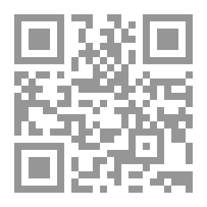 Qr Code امرأة من ظفار