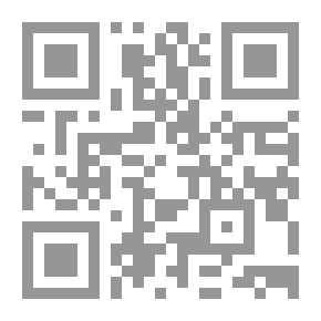 Qr Code إلى سيدة سجيتها الصمت - خواطر أدبية