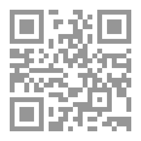 Qr Code قلب عربي وعقل أوربي