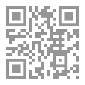 Qr Code Procedural Guarantees Of Women’s Rights In Egyptian Personal Status Laws (the Right To Litigation - The Right To Implementation)