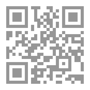 Qr Code أمستردام