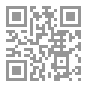 Qr Code التشبيه الضمني ( وقائع ودلائل )
