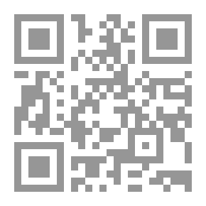 Qr Code السلطة والعنف في الغرب الإسلامي