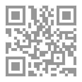 Qr Code البرنامج الاجتماعي /‎ juz 1