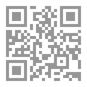 Qr Code اتجاهات نقد الرواية النسائية