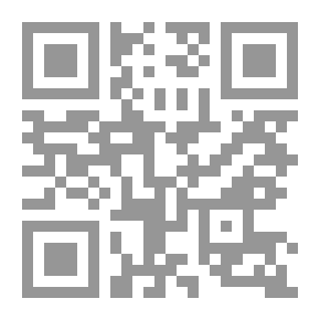 Qr Code Theology - Part 2