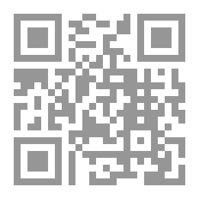 Qr Code الفواكه - مع ستيكرز