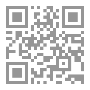 Qr Code Plumber's Alloy