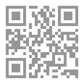 Qr Code علاقة علم أصول الفقه بعلم الكلام