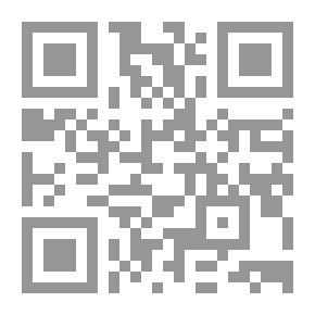 Qr Code قَلَم أمسكته بإبهامَيْن وسطيَّيْن