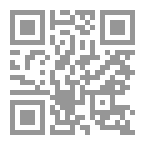 Qr Code Rhetoric Papers; Towards An Encyclopedia Of Rhetoric Books - Letters And Articles