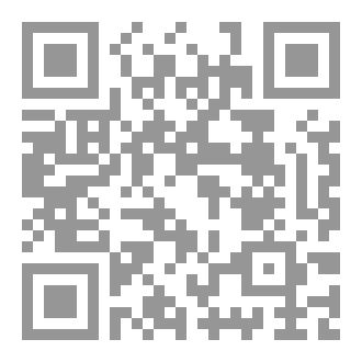 Qr Code مستنقع الغدر