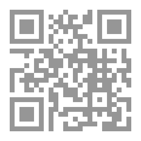 Qr Code Big Explanation #7