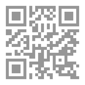 Qr Code القواعد