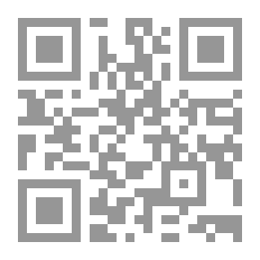 Qr Code أجلى الإعلام أن الفتوى مطلقاً على قول الإمام