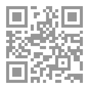 Qr Code تطور المفاهيم العلمية والرياضية ؛ لدى أطفال المرحلة الإبتدائية وما قبلها