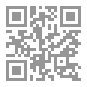 Qr Code خارطة طريق