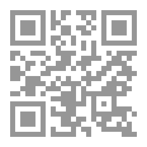 Qr Code أهم مصادر تاريخ منطقة التاسيلي - ناجر القديمة