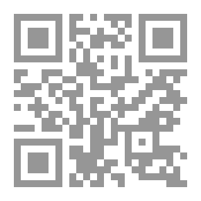 Qr Code دراسات جدوى المشروع