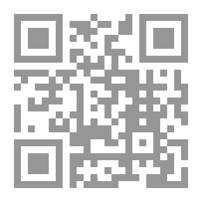 Qr Code وردة
