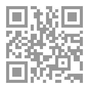 Qr Code التمرد على الدين وحاضر المسلمين