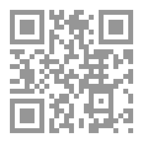 Qr Code التسلح ونزع السلاح والأمن الدولي : الكتاب السنوي 2008