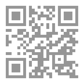 Qr Code سلوة الأحزان بما روي عن ذوي العرفان ويليه (كتاب المجالس المنسوب لابن الجوزي)ـ