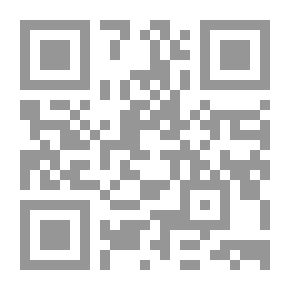Qr Code قضية تحديد النسل